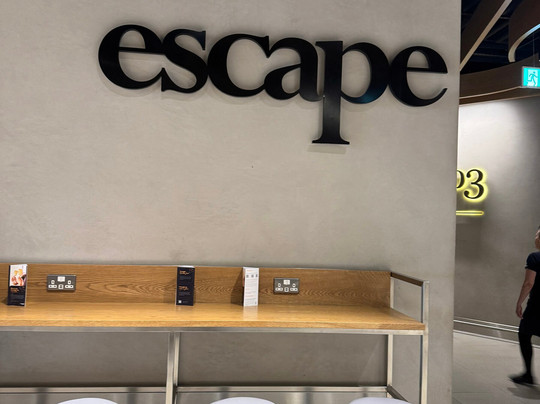 Escape Lounge - T2-Ringway必去景点