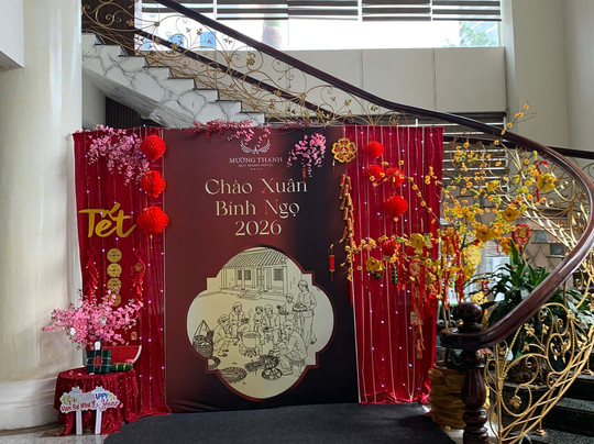 归仁蒙城酒店主图