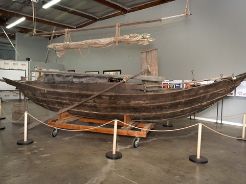 Vietnamese Heritage Museum