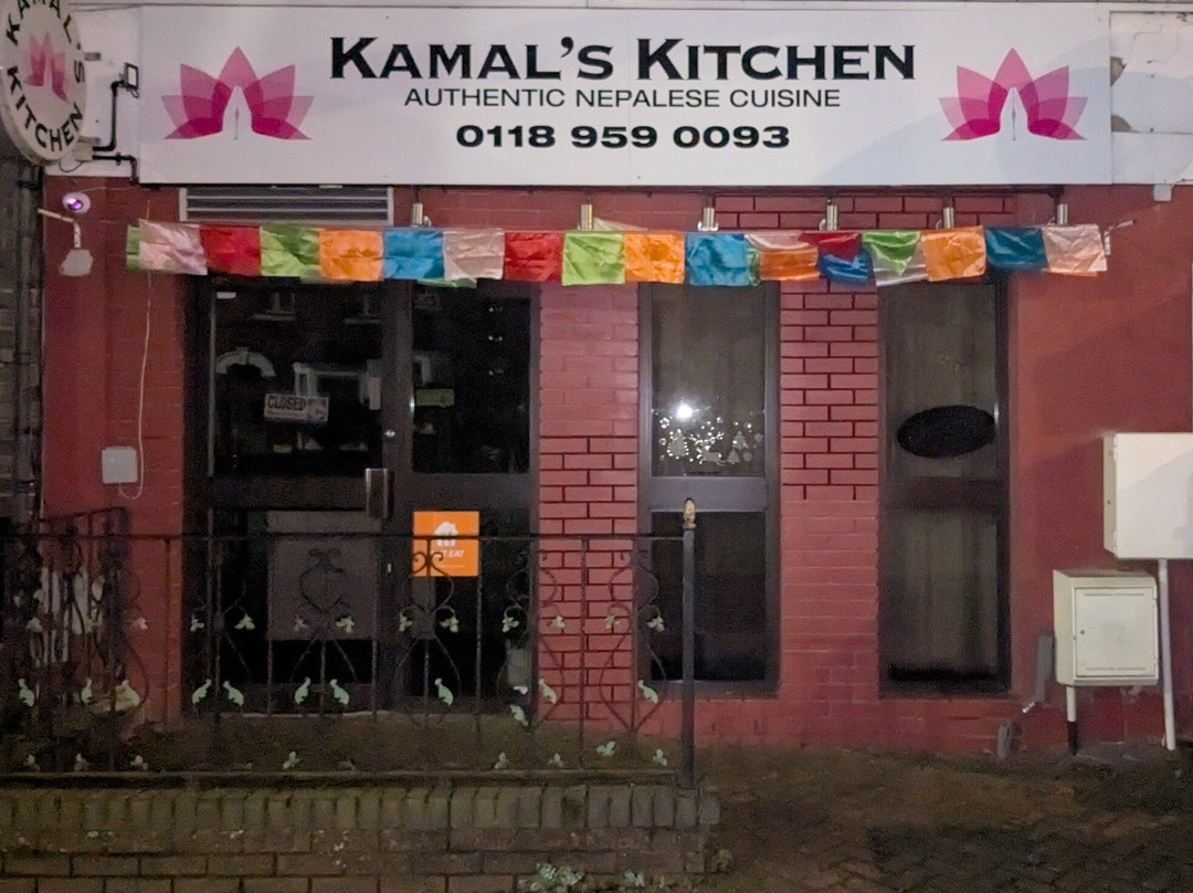 Kamal's Kitchen