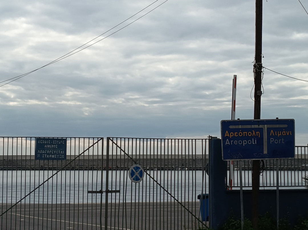 Κεντρική Προβλήτα Λιμανιού Καλαμάτας-卡拉马塔必去景点