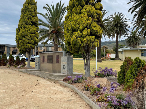 Dromana War Memorial-Dromana必去景点
