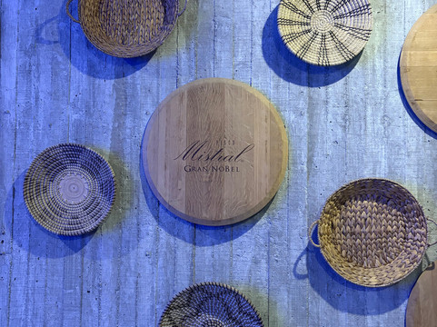 Destileria Pisco Mistral-Pisco Elqui必去景点