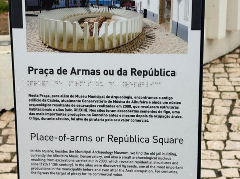 Museu Municipal de Arqueologia-阿尔布赞拉必去景点