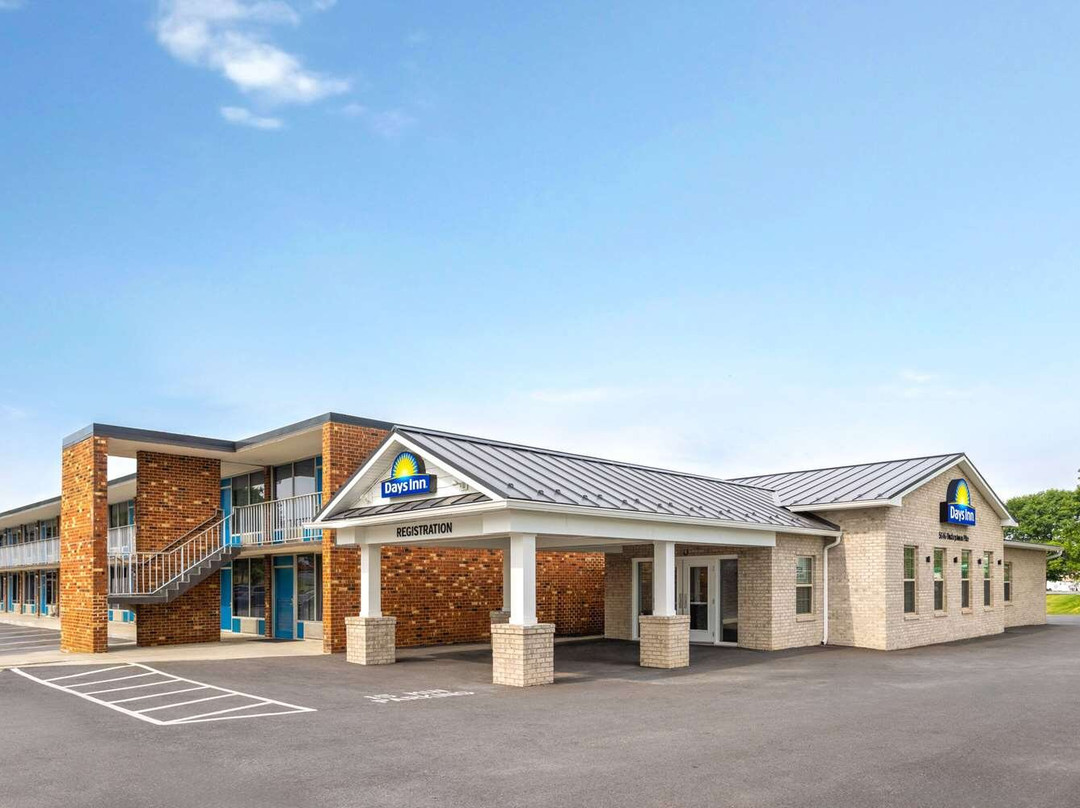 Days Inn by Wyndham Frederick