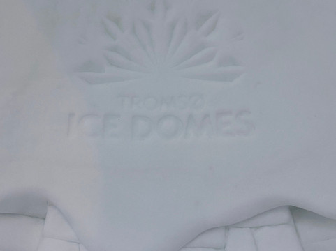 Tromso Ice Domes-特罗姆瑟必去景点