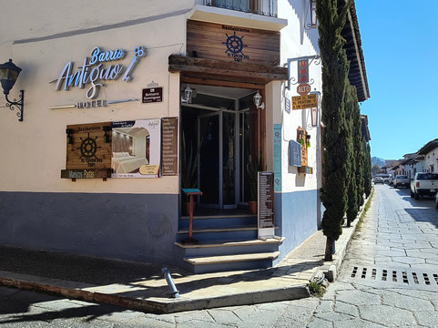 El timón del capi主图