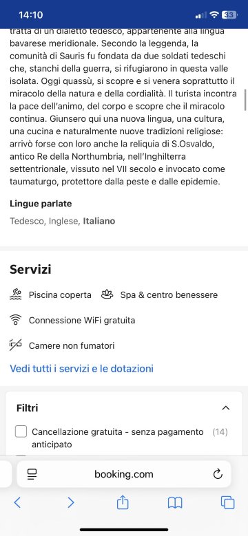 绍里斯平野木屋-官方