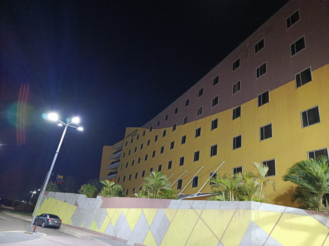 利多特帕拉瓜纳