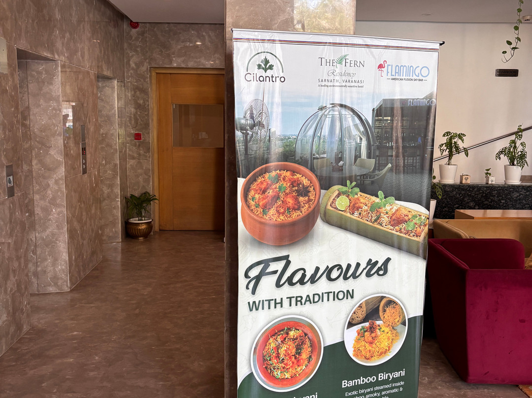 鹿野苑芬恩公寓主图