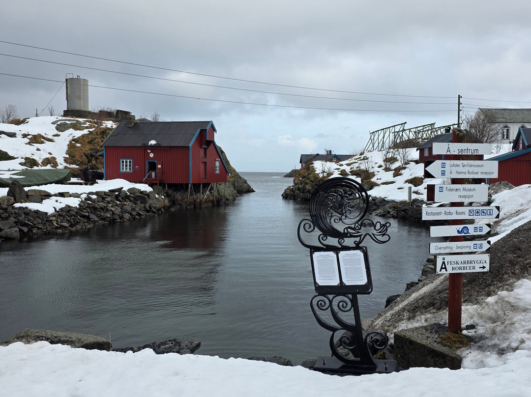 Norwegian Fishing Village Museum-Sorvagen必去景点
