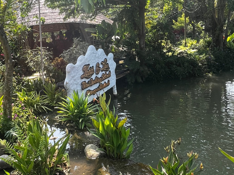 Zabb E Lee泰式烹饪班-清迈必去景点