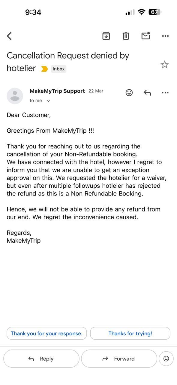 阿凡达会议酒店-官方