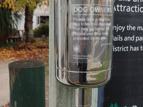 Tirau Visitor Information Centre-Tirau必去景点