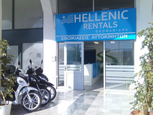 Hellenic Rentals - Volos-沃洛斯必去景点