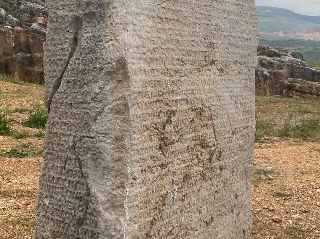 Pirin Ruins-Adiyaman必去景点