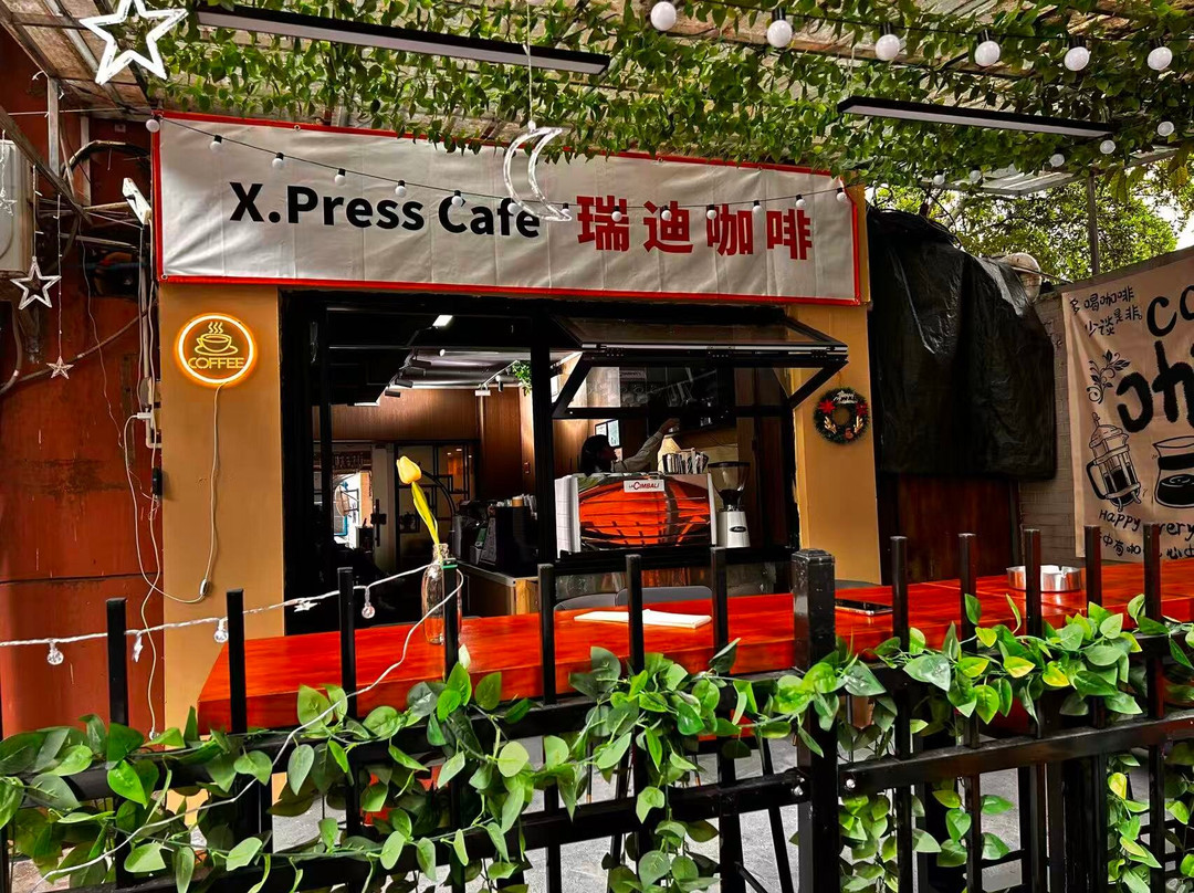 X.Press Cafe