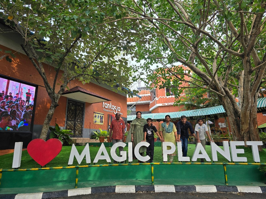 Magic Planet Theme Park-提卢湾安塔普兰（特里凡德伦）必去景点