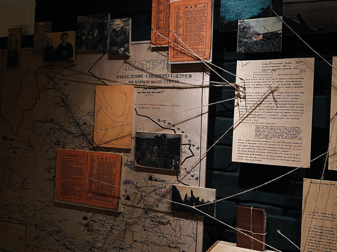 NKVD Memorial Museum of Political Repression History-托木斯克必去景点