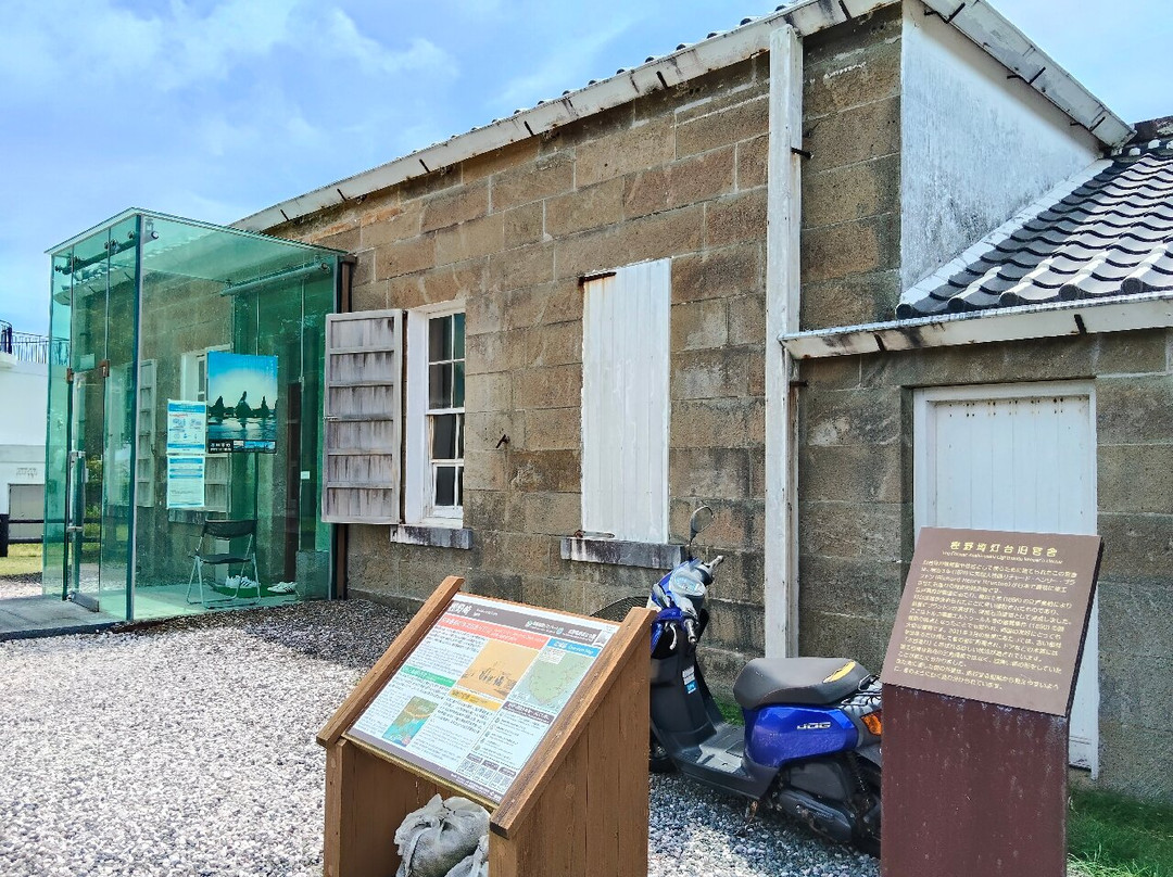 Kashinozaki Lighthouse-串本町必去景点