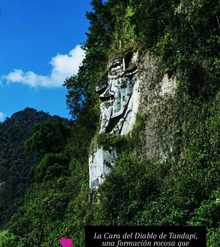 Cara del Diablo de Tandapi-Santo Domingo必去景点