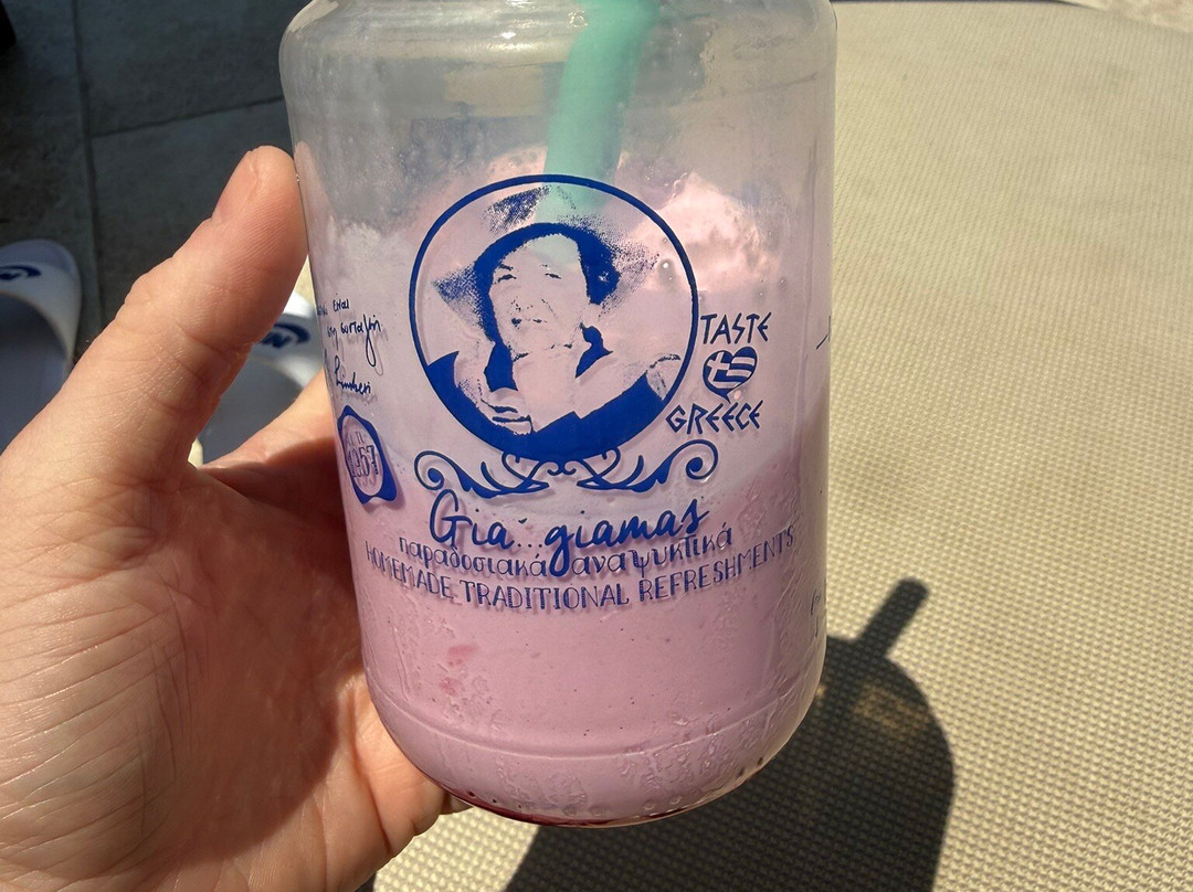爱琴海之家酒店主图
