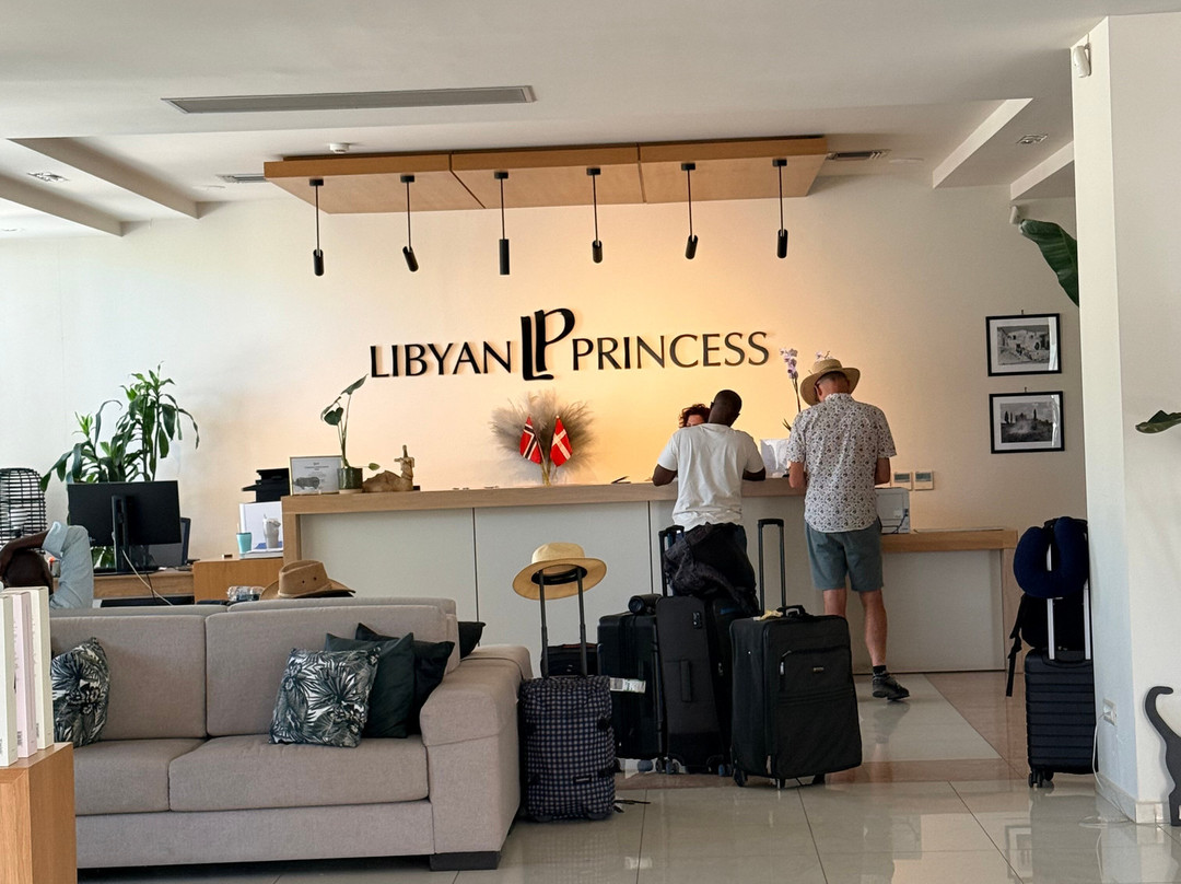 利比亚公主酒店主图