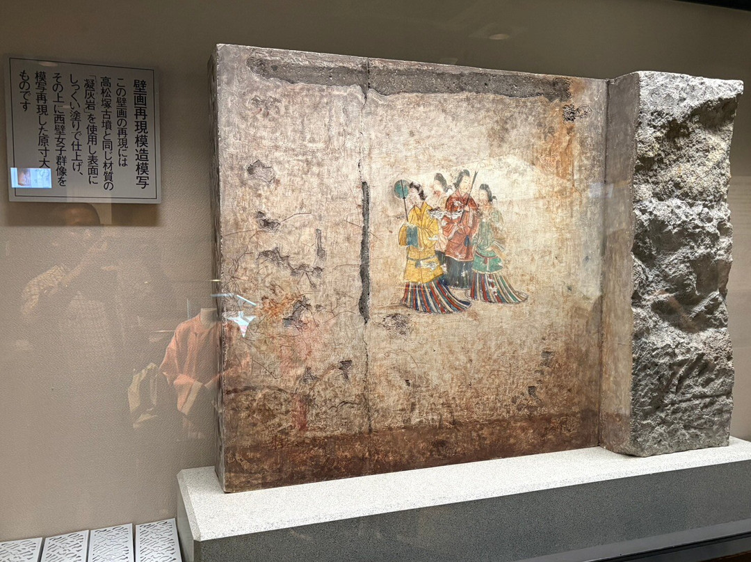 Takamatsuzuka Mural Hall-明日香村必去景点