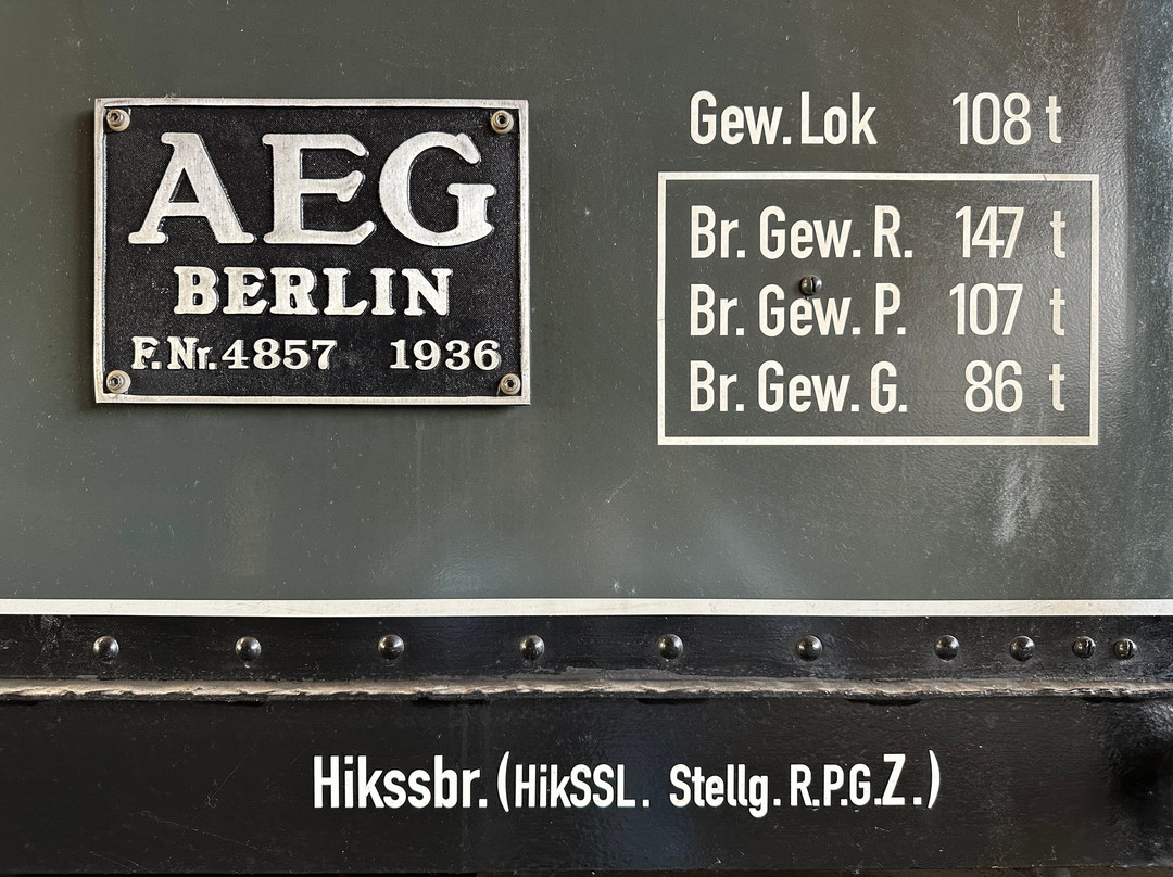 Bahnpark Augsburg-奥格斯堡必去景点
