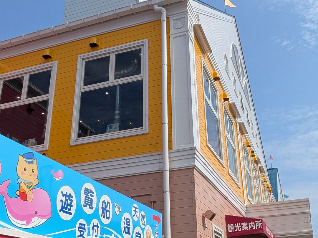Michi-no-Eki Ito Marine Town-伊东市必去景点