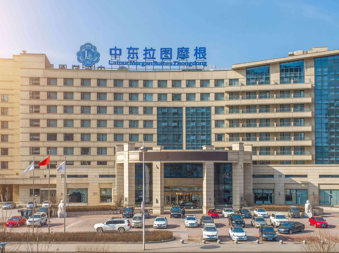 通化中东拉图摩根酒店(中东新天地购物公园店)主图