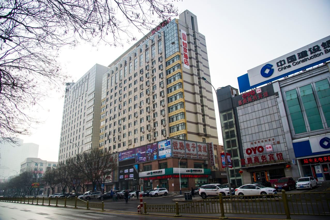 如家·neo(朝阳新华路商业城北塔慕容街店)-官方