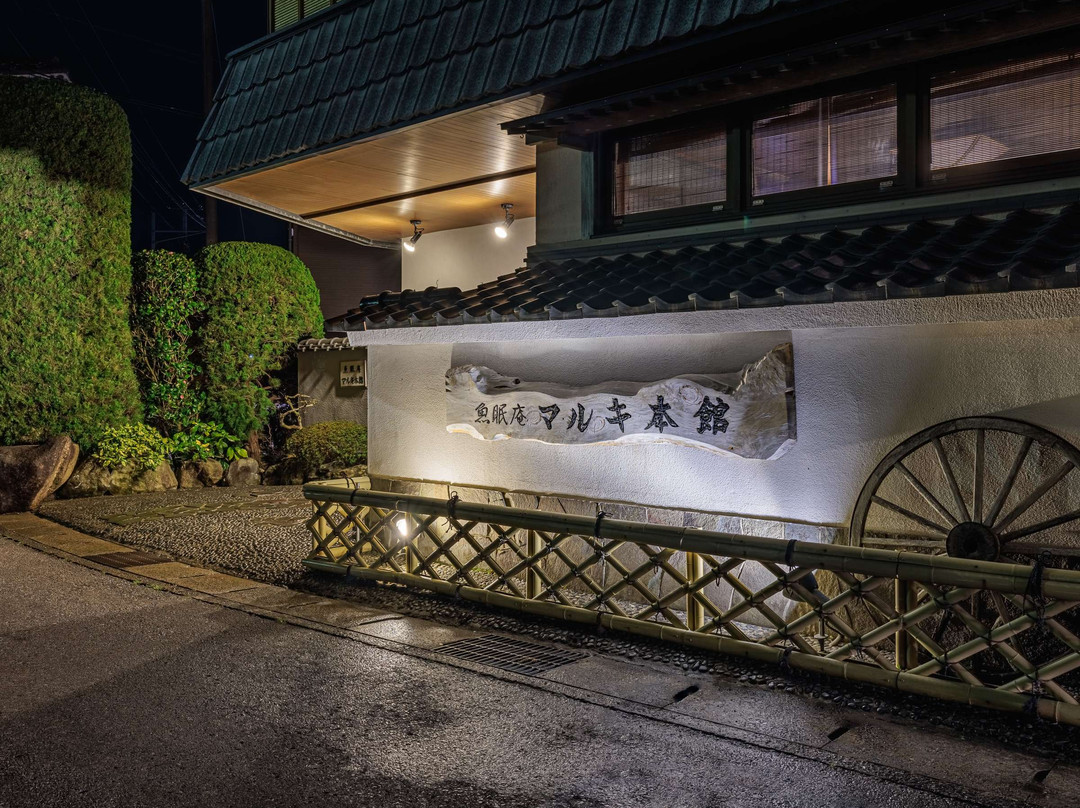 鱼酱春日本馆酒店主图