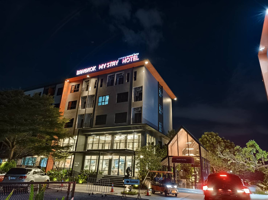 曼谷迈斯泰霍特尔朗西特兰实未来公园่酒店