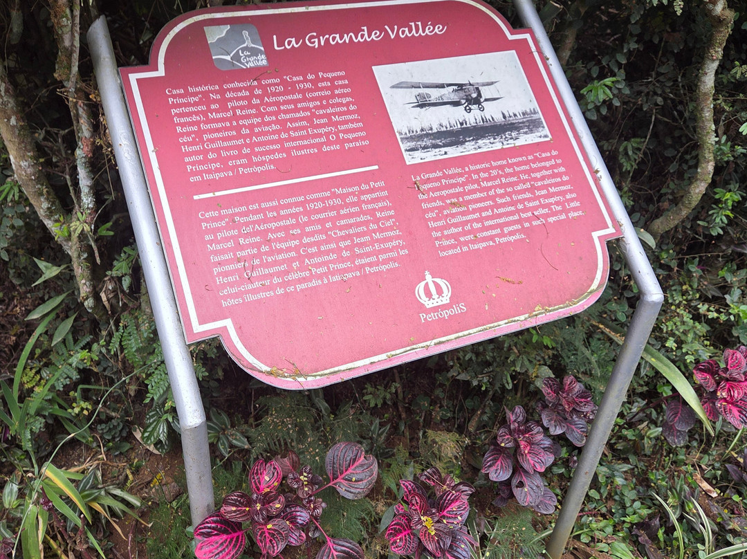 La Grande Vallée-Itaipava必去景点