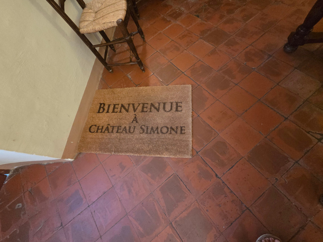 Chateau Simone-Meyreuil必去景点