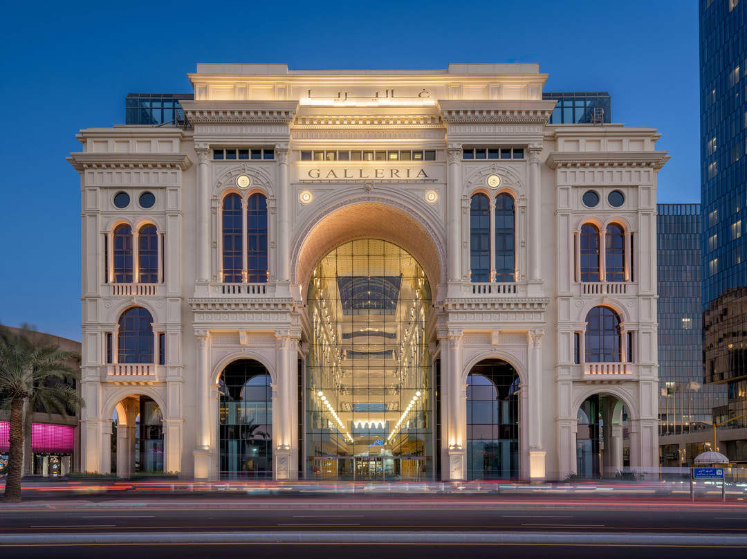 吉达Galleria酒店, 希尔顿格芮精选主图
