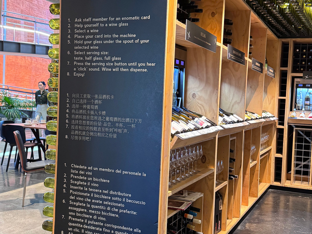 National Wine Centre of Australia-阿德莱德必去景点