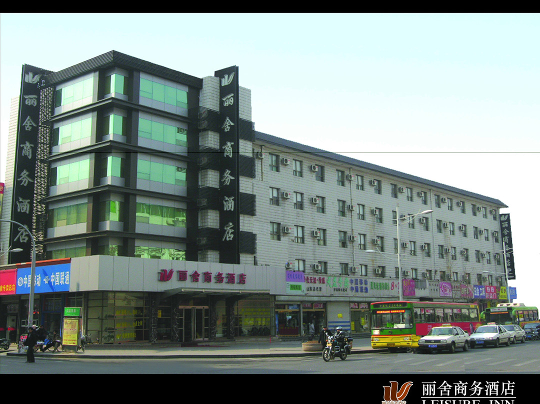 济南丽舍商务酒店洪楼店主图