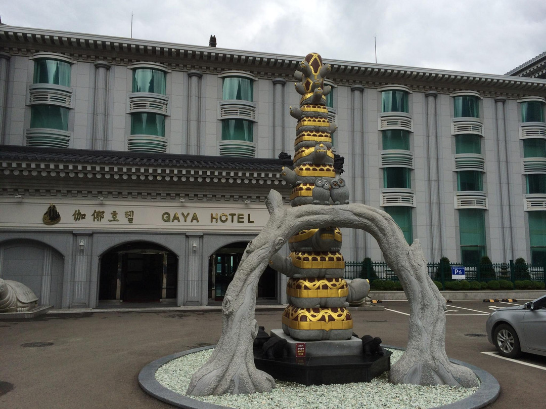 庆尚北道酒店住宿-Gaya Hotel