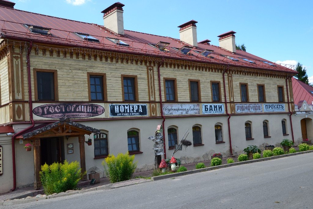 Ostrov旅游攻略图片