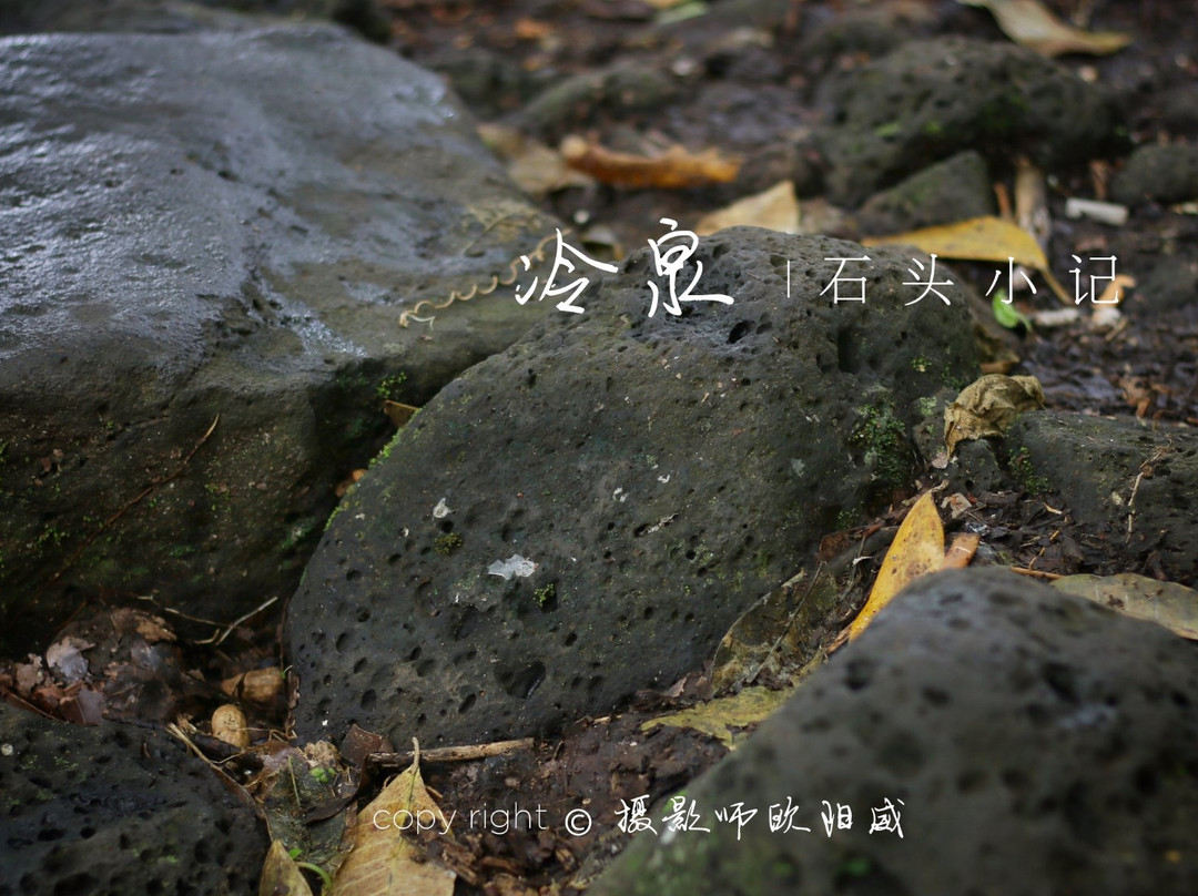 安定古城-定安县必去景点