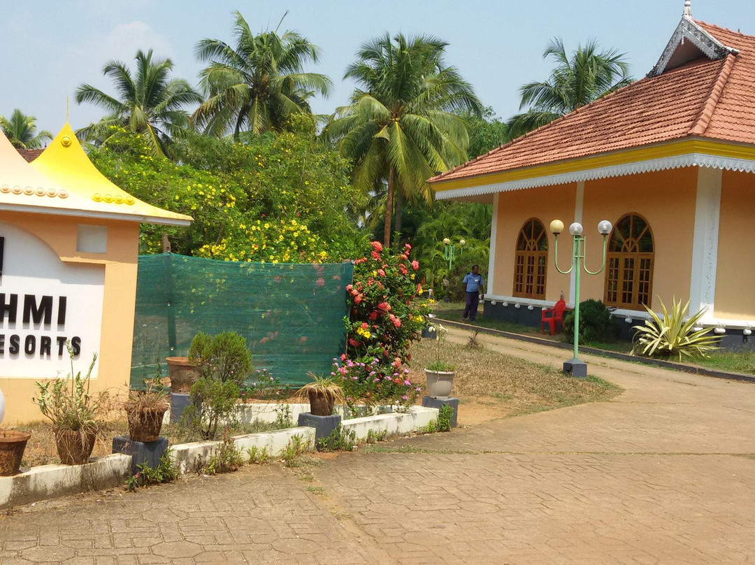 兰克史密度假村酒店