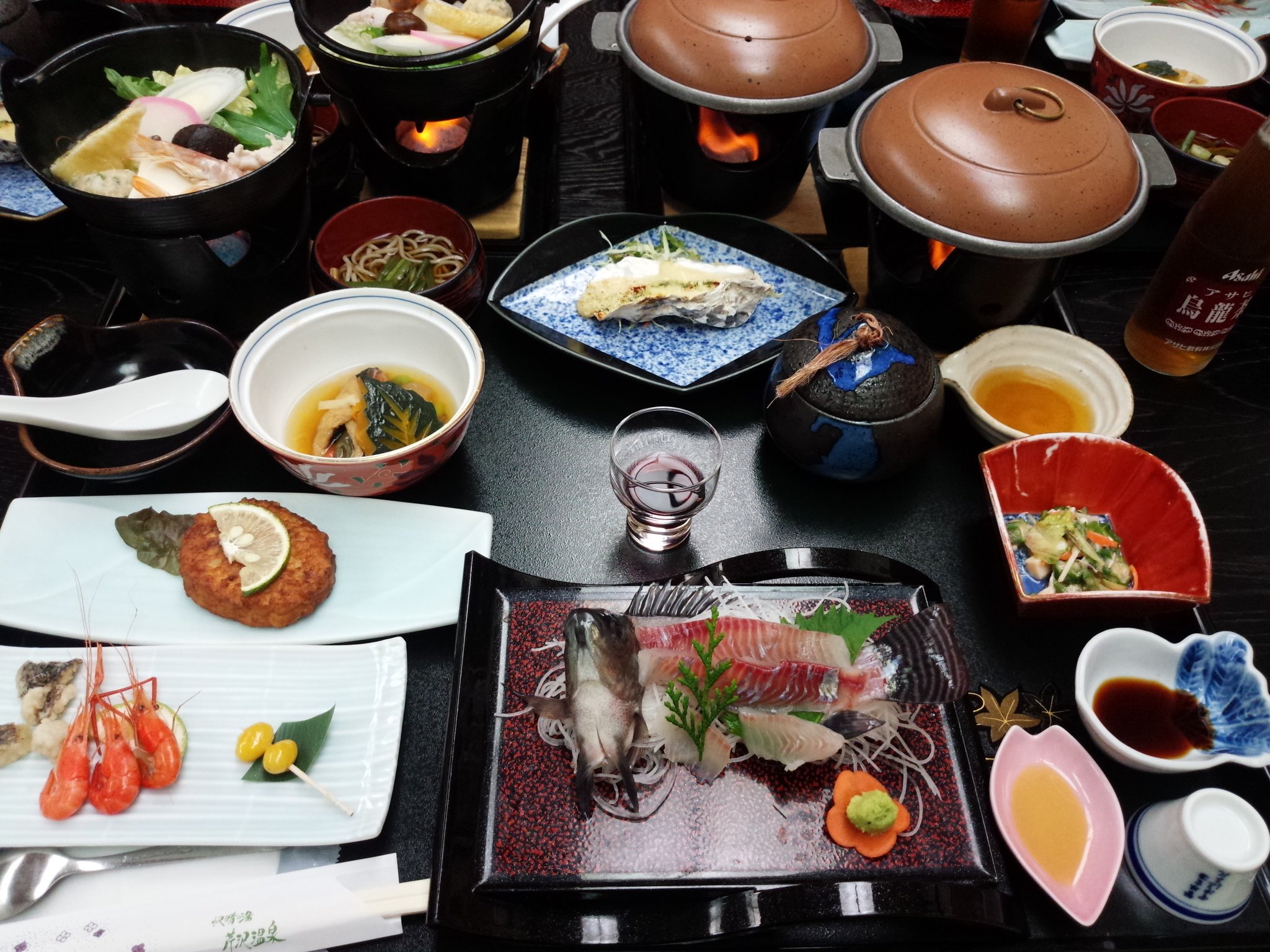 Kaisei no Yu Serizawa Onsen-官方