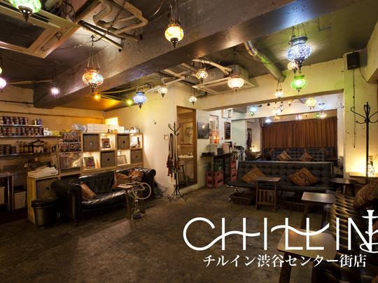 Chillin' Shibuya Center 1st
