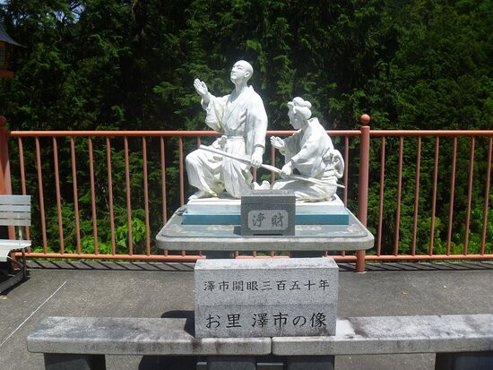 Tsubosaka Temple Osato Sawaichi Statue景点图片