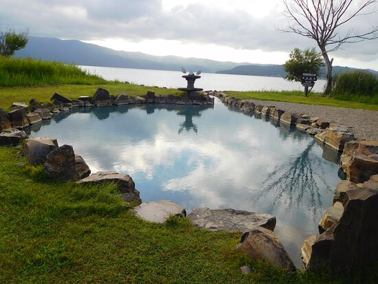 Ikenoyu-弟子屈町必去景点