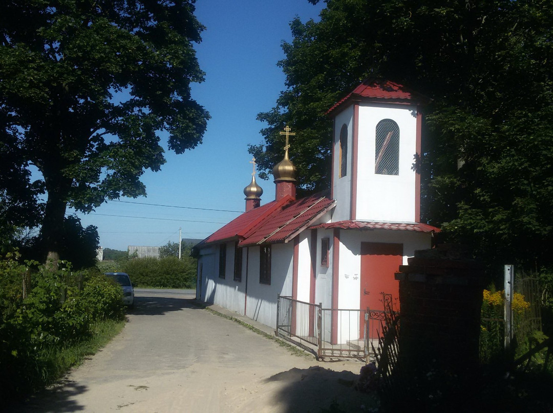 Aropakkuzi旅游攻略图片