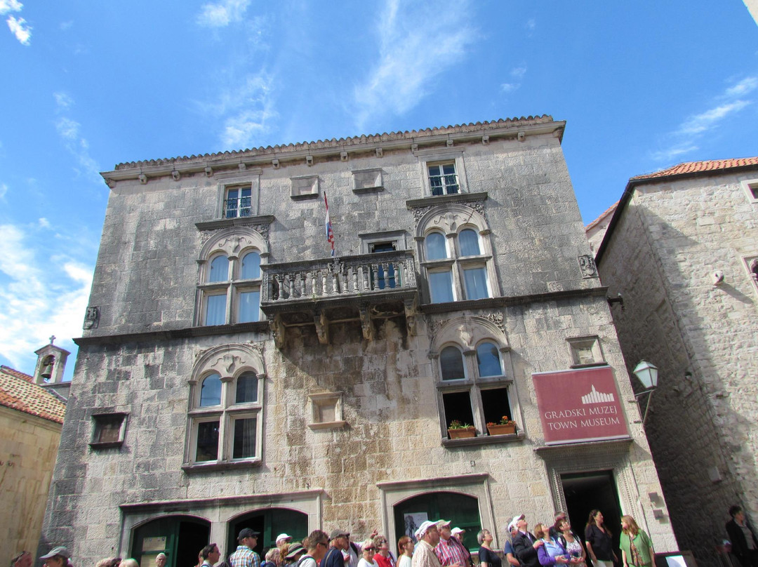 Korcula Town Museum景点图片