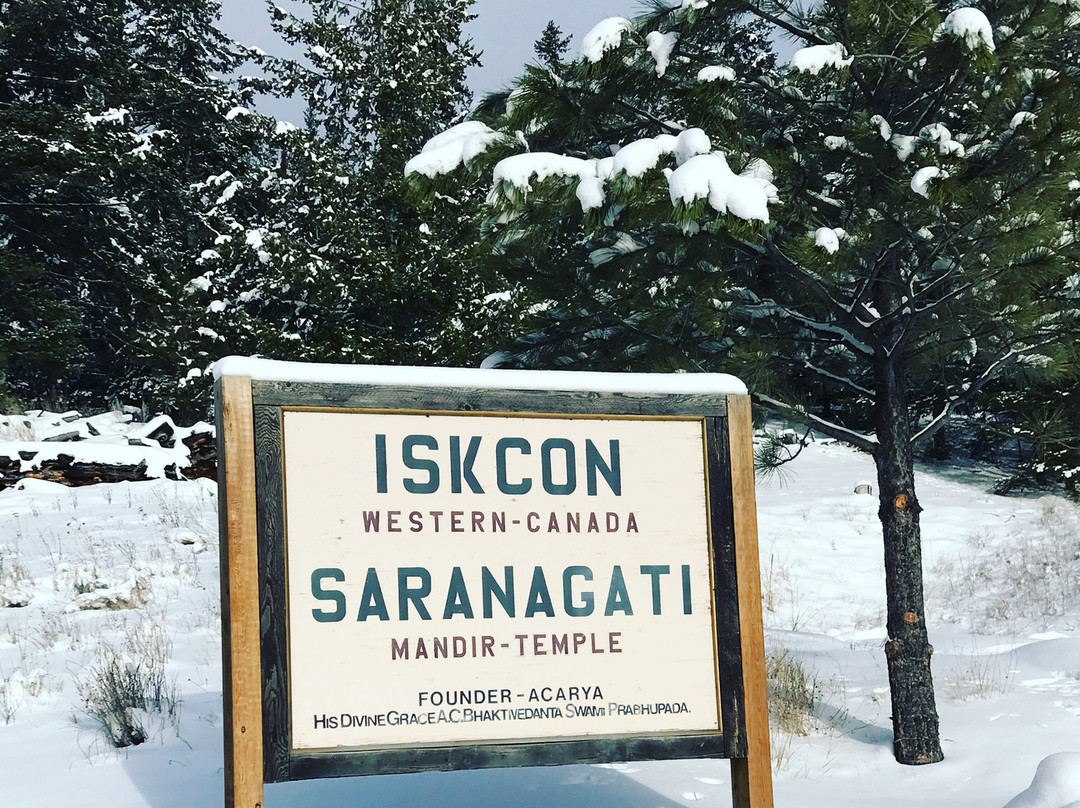 ISKCON Saranagati景点图片